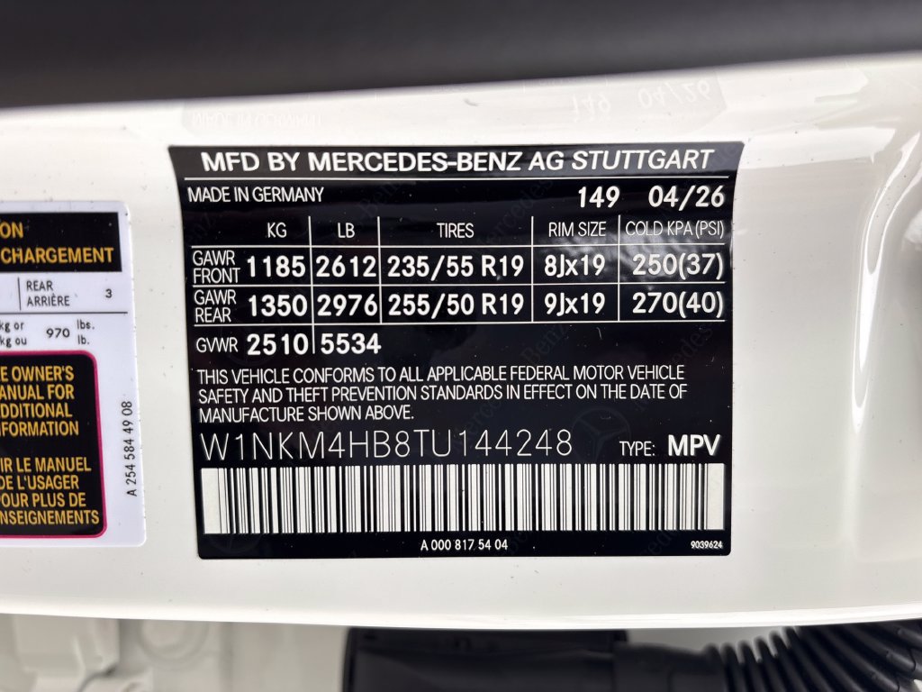New 2026 Mercedes-Benz GLC 300 4MATIC image 27