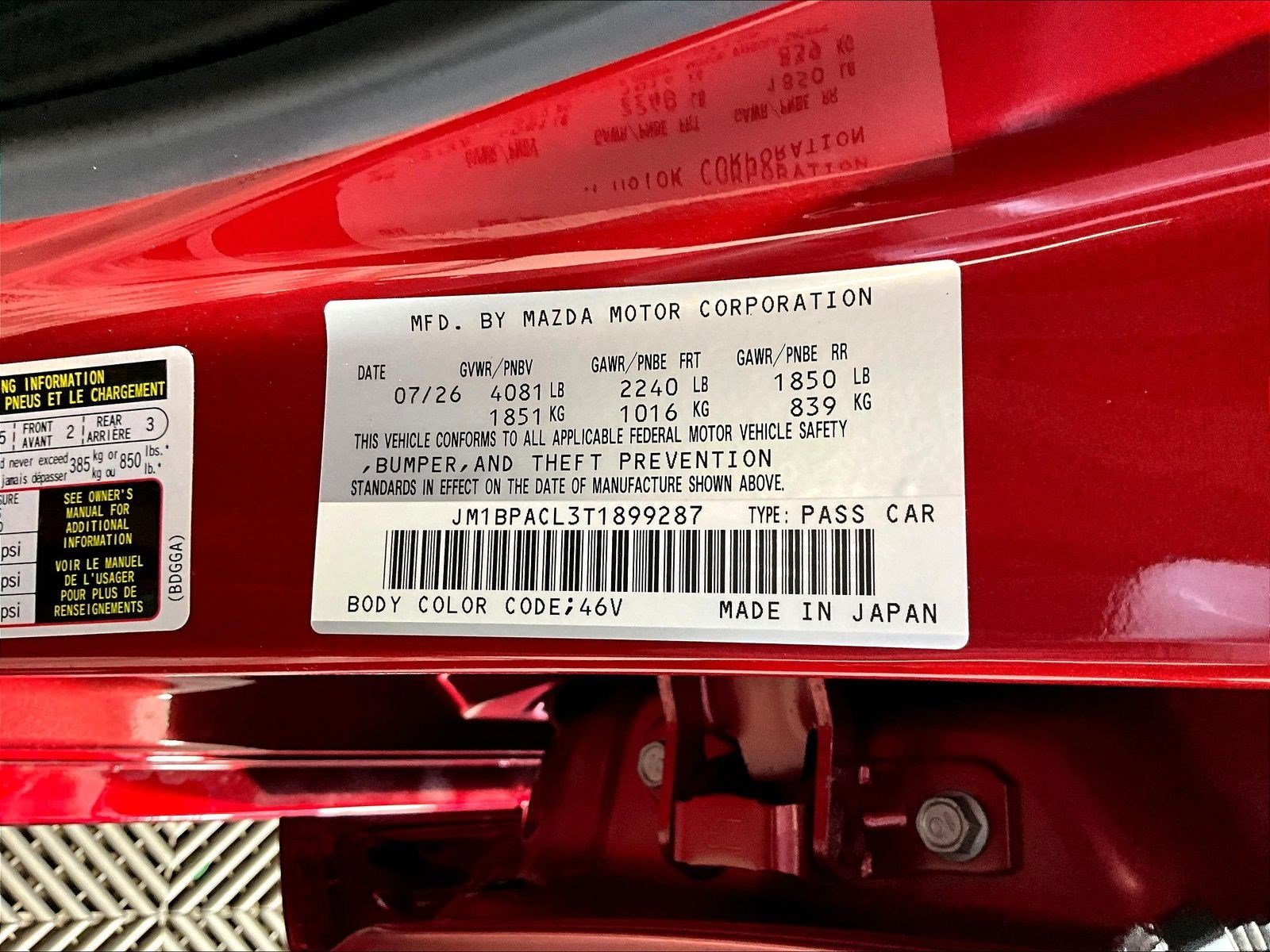New 2026 MAZDA MAZDA3 2.5 S Sedan w/ Preferred Pkg FWD image 21