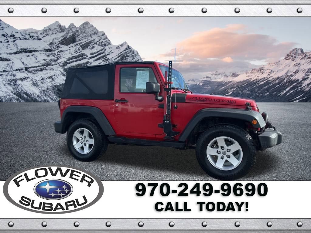 Used 2008 Jeep Wrangler X image 7