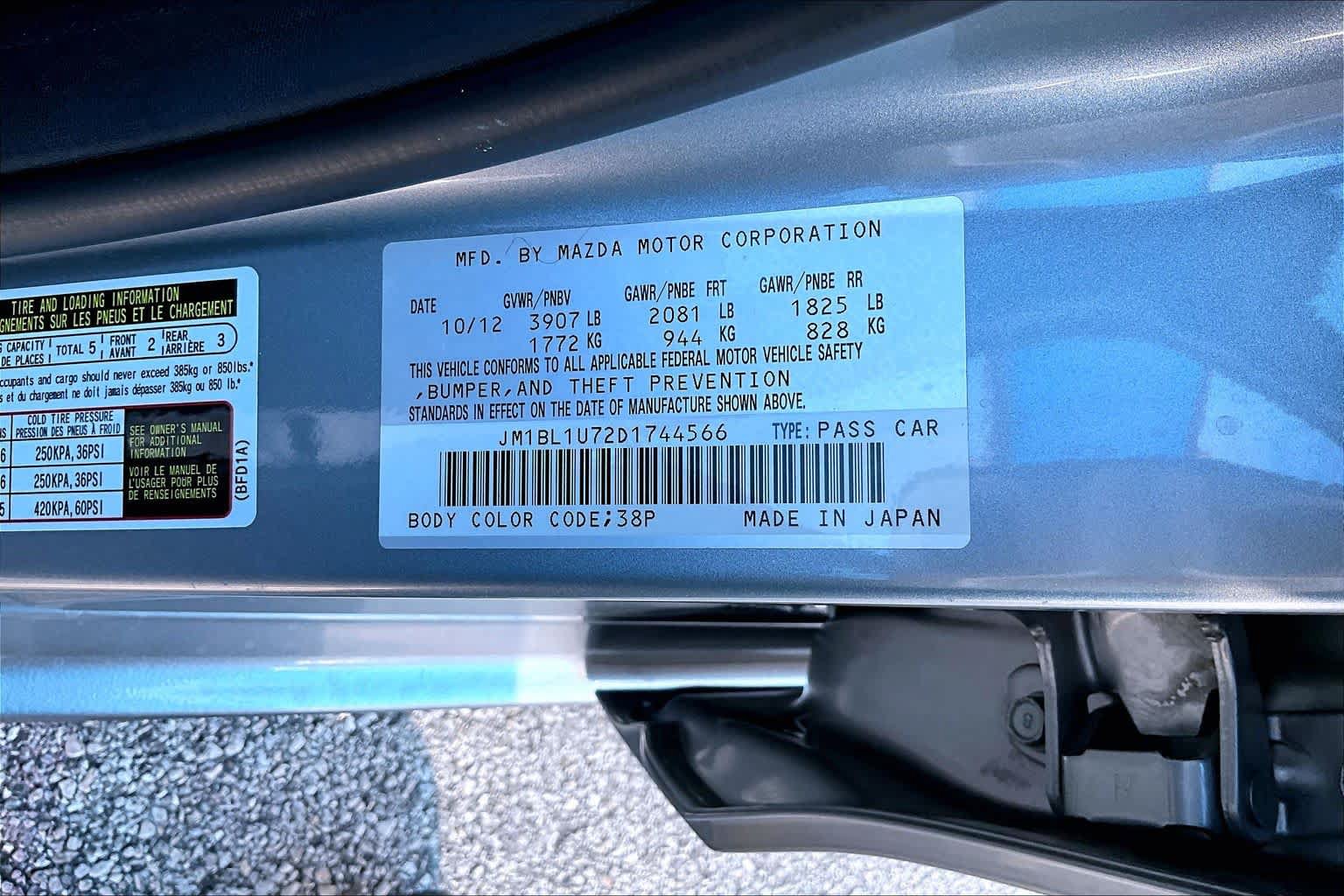 Used 2013 MAZDA MAZDA3 i Sport FWD image 33
