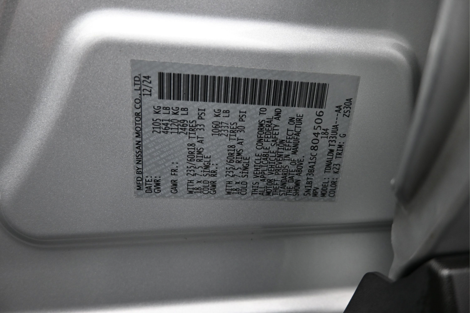 Used 2025 Nissan Rogue SV FWD image 19