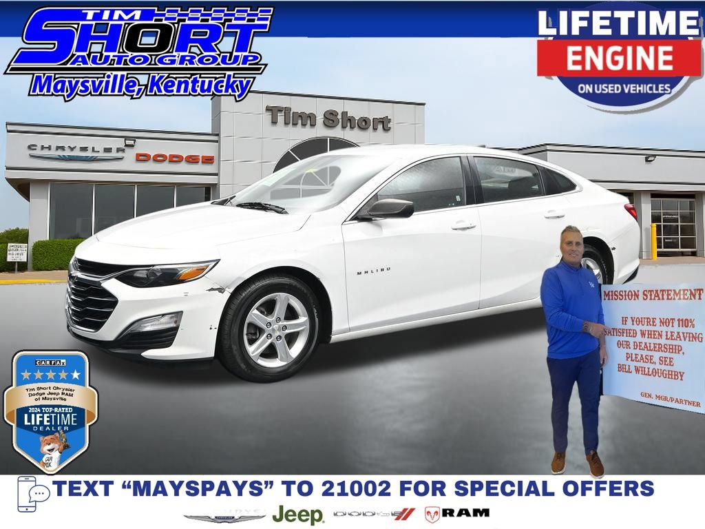 Used 2020 Chevrolet Malibu LS FWD image 1