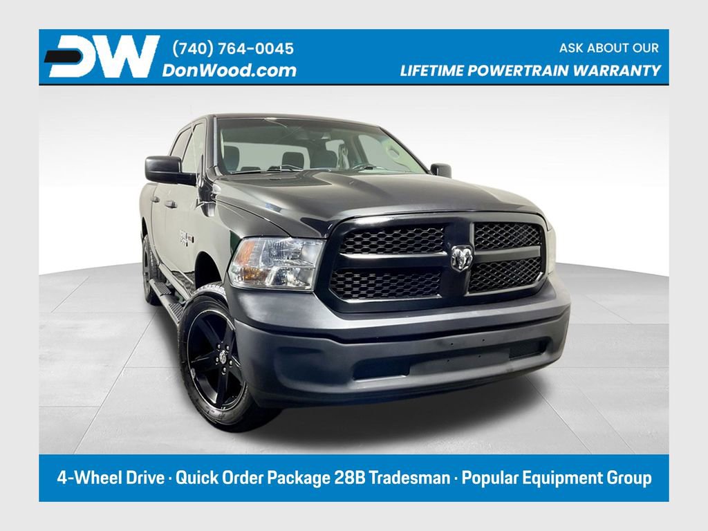 Used 2016 RAM 1500 Tradesman AWD/4WD image 1