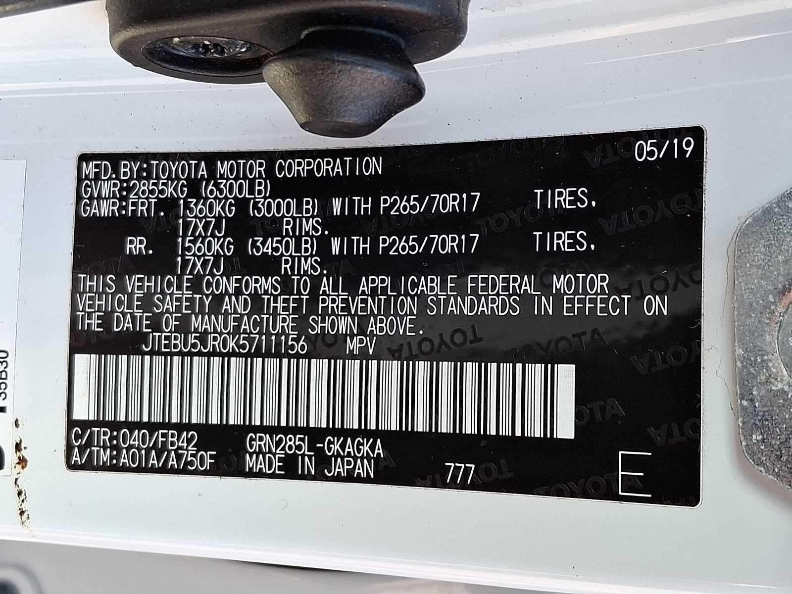 Used 2019 Toyota 4Runner SR5 image 27