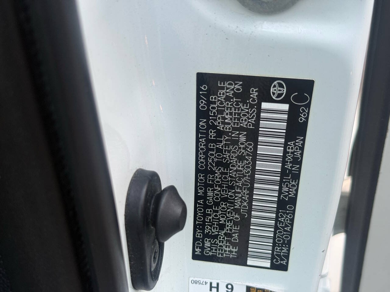 Used 2017 Toyota Prius Four Touring w/ Carpet Mat Package FWD image 12