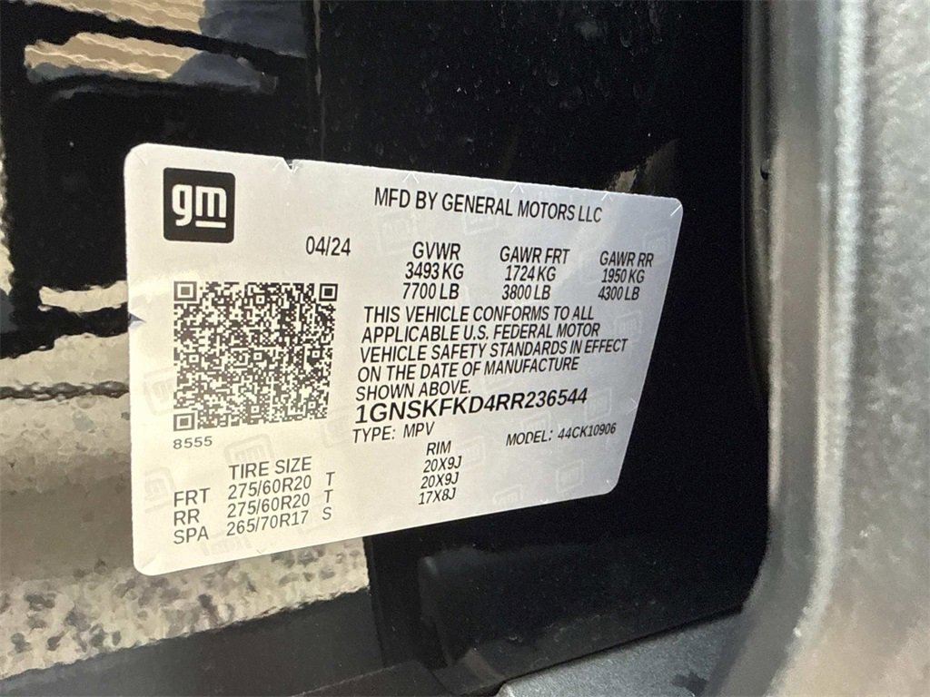 Used 2024 Chevrolet Suburban Premier image 31