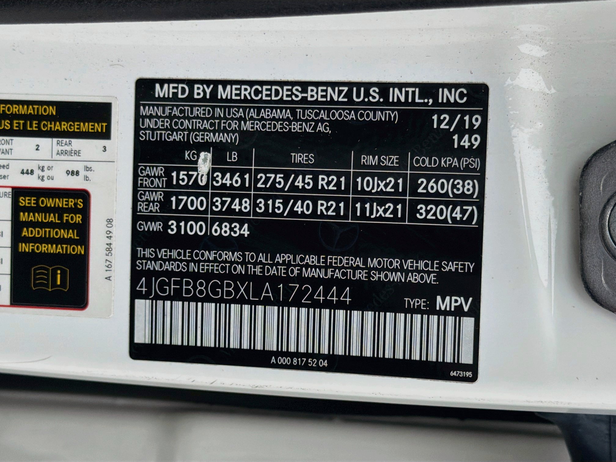 Used 2020 Mercedes-Benz GLE 580 4MATIC image 45