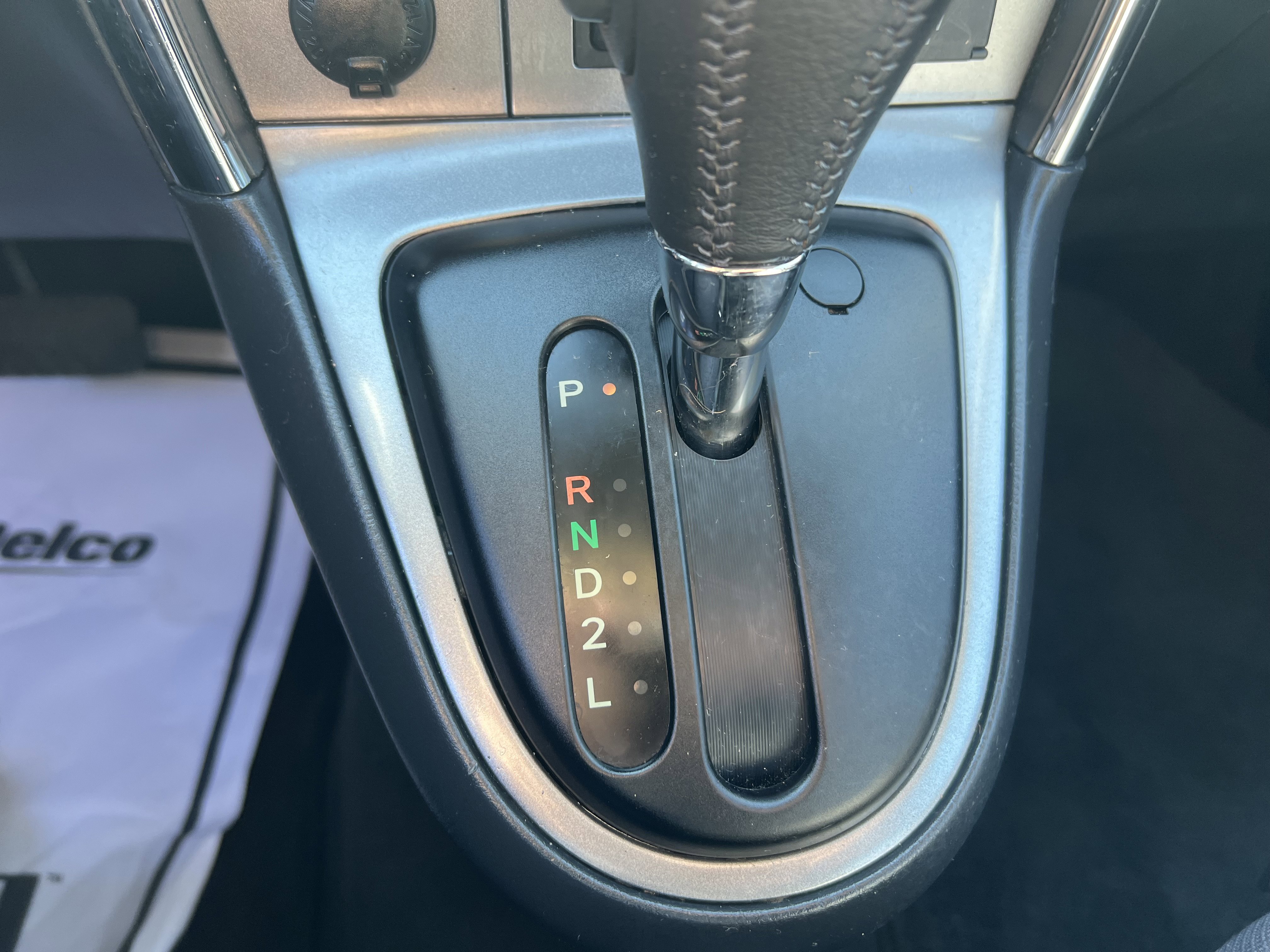 Used 2005 Toyota Matrix XR image 21