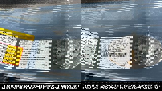 New 2025 Ford Bronco Big Bend w/ Black Diamond Package image 34