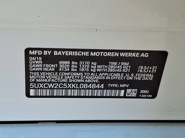 Used 2019 BMW X7 xDrive40i w/ Premium Package image 31