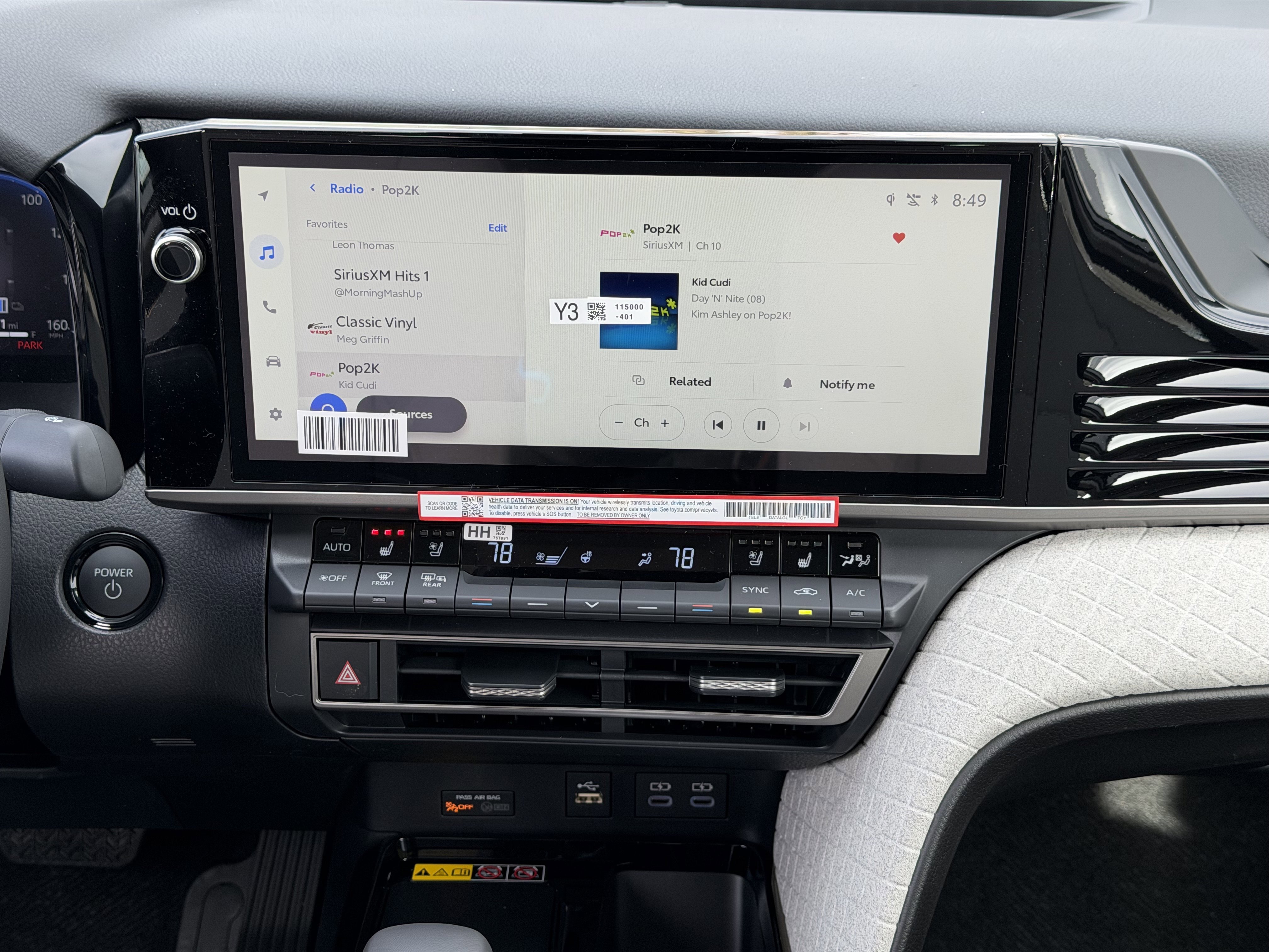 New 2026 Toyota Camry XLE w/ Premium Plus Package AWD/4WD image 3