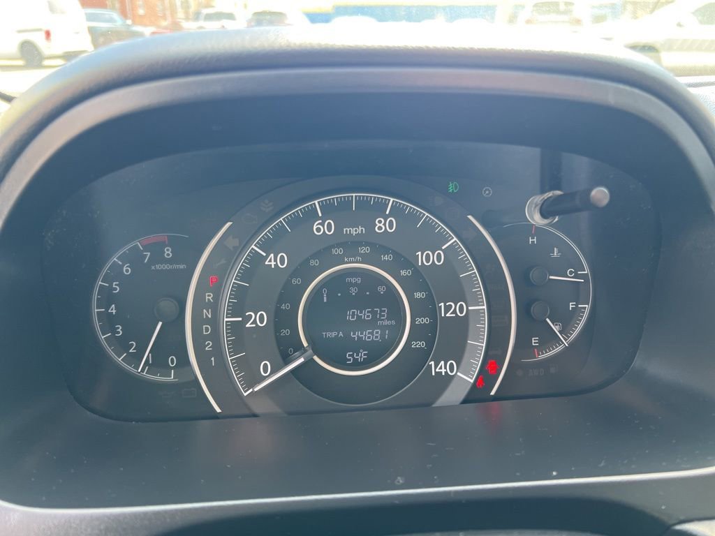 Used 2014 Honda CR-V EX image 17
