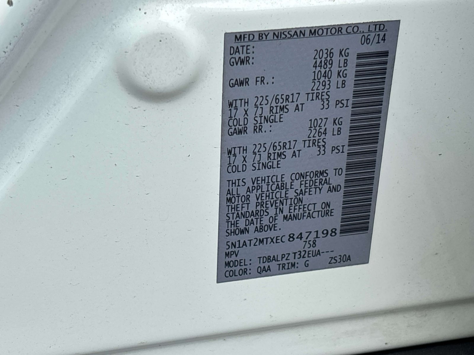 Used 2014 Nissan Rogue S FWD image 27