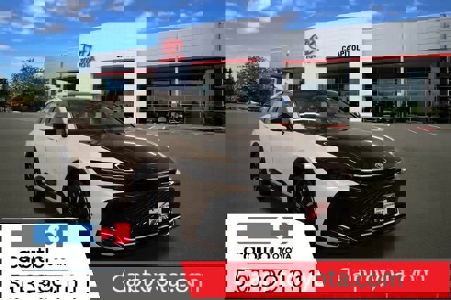 New 2026 Toyota Crown Platinum video 1