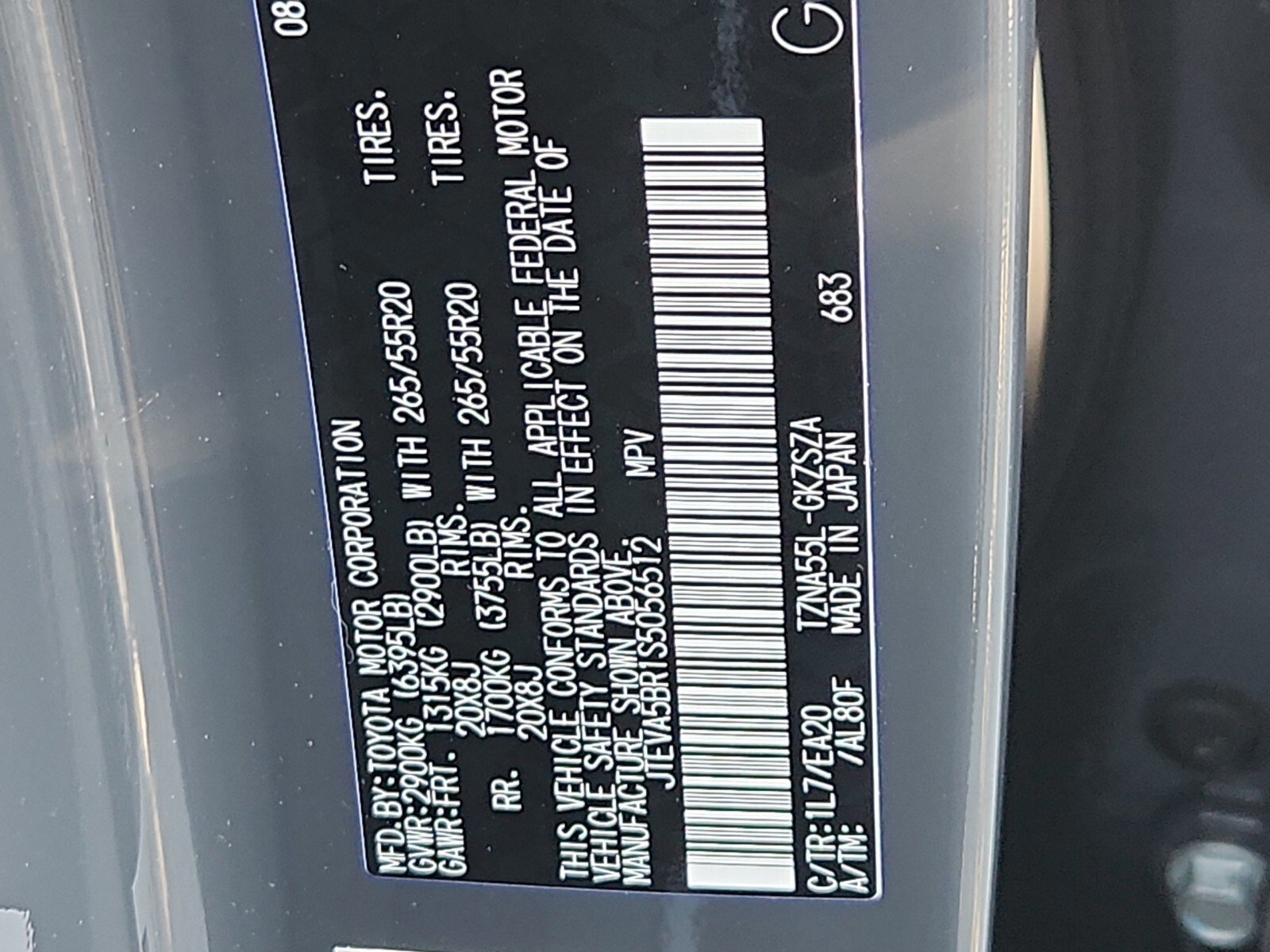 New 2025 Toyota 4Runner TRD Sport Premium image 33