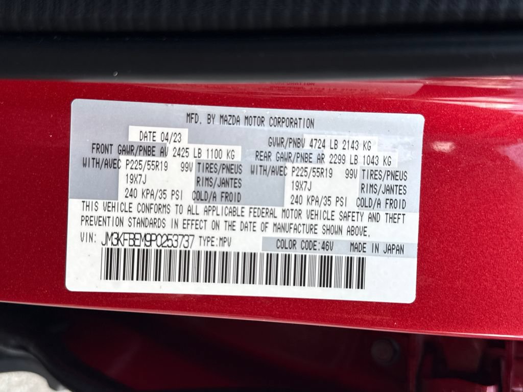 Used 2023 MAZDA CX-5 AWD 2.5 S w/ Premium Plus Pkg image 20