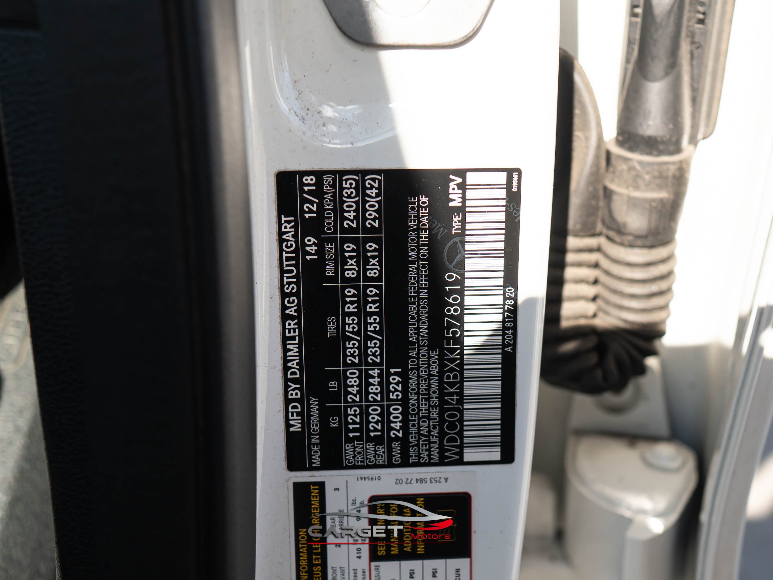 Used 2019 Mercedes-Benz GLC 300 4MATIC Coupe image 49