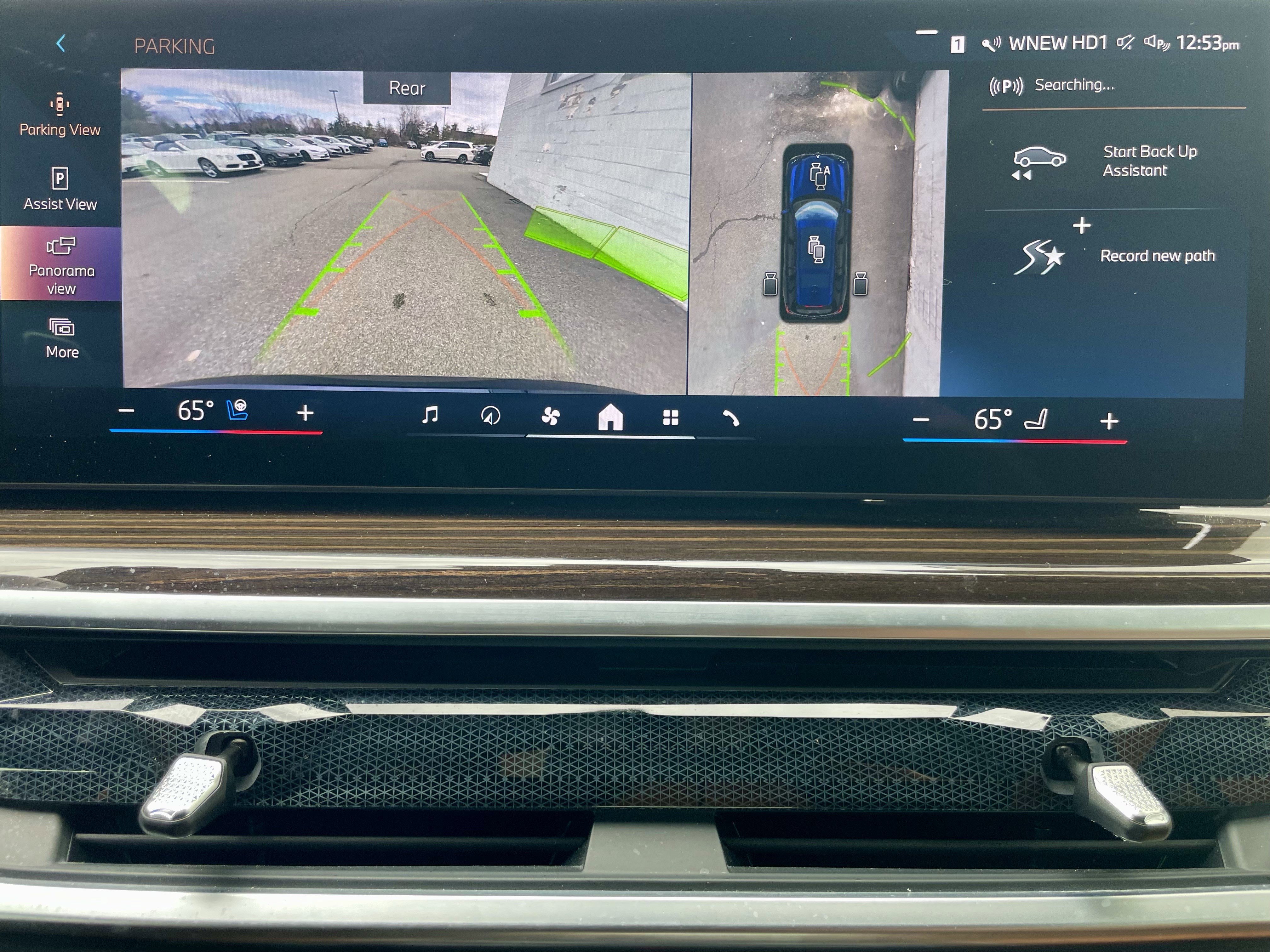 Used 2024 BMW X7 xDrive40i w/ M Sport Package image 28