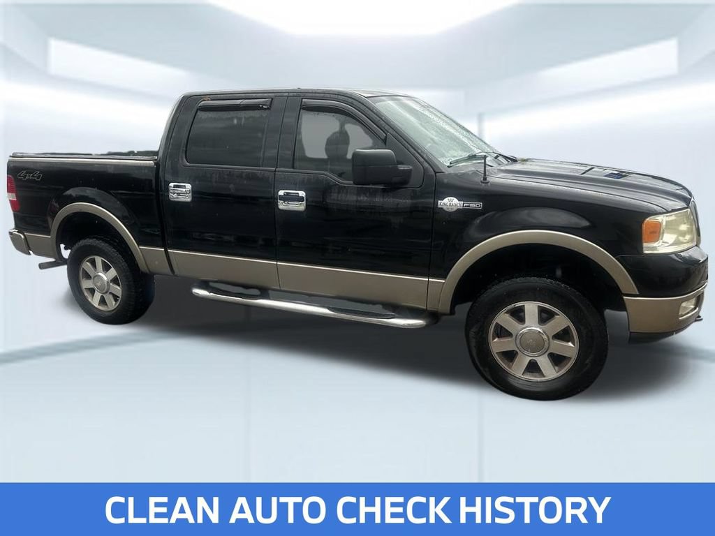 Used 2005 Ford F150 XLT AWD/4WD image 2