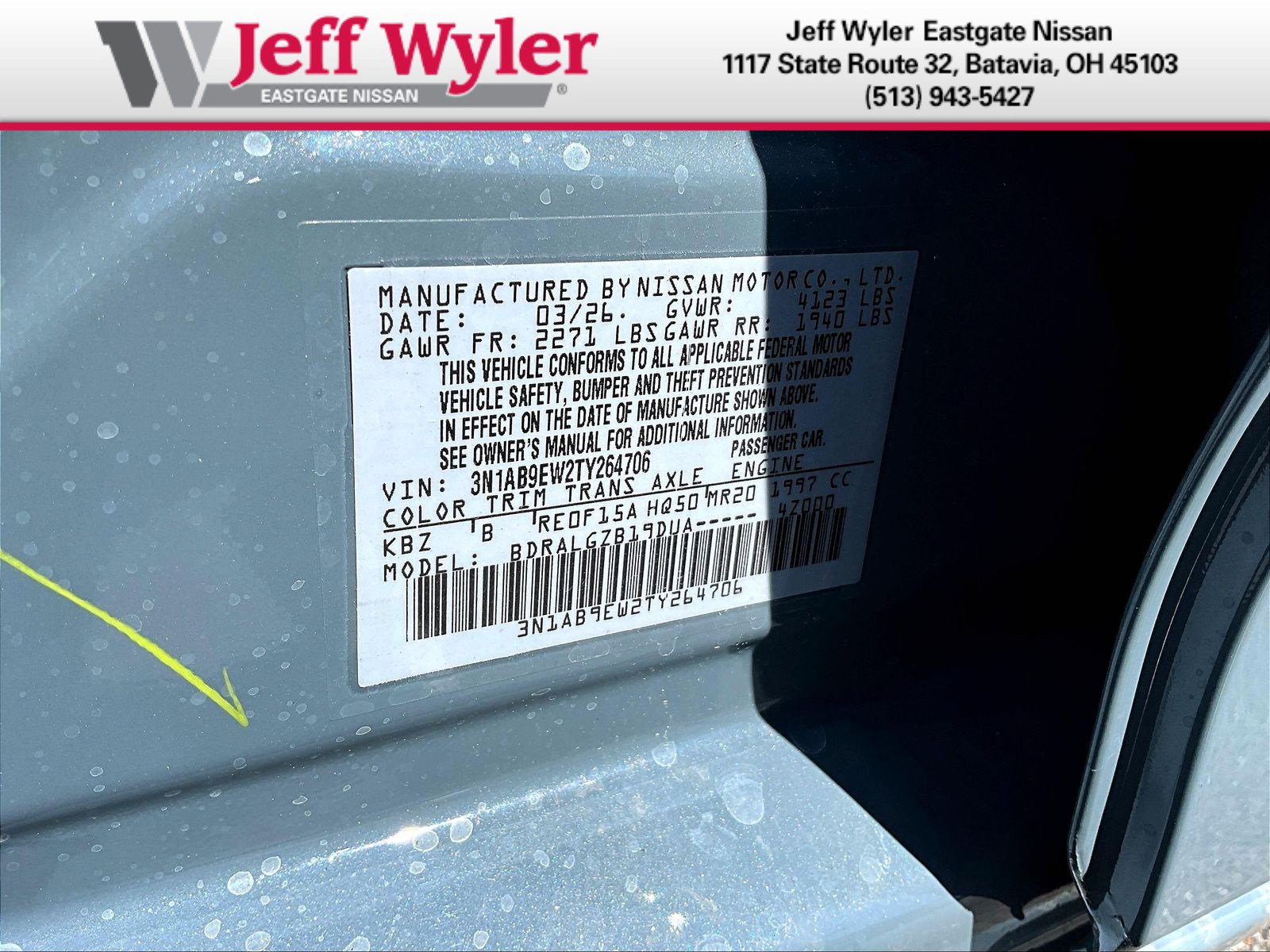 New 2026 Nissan Sentra SL w/ Floor Mat Package FWD image 21