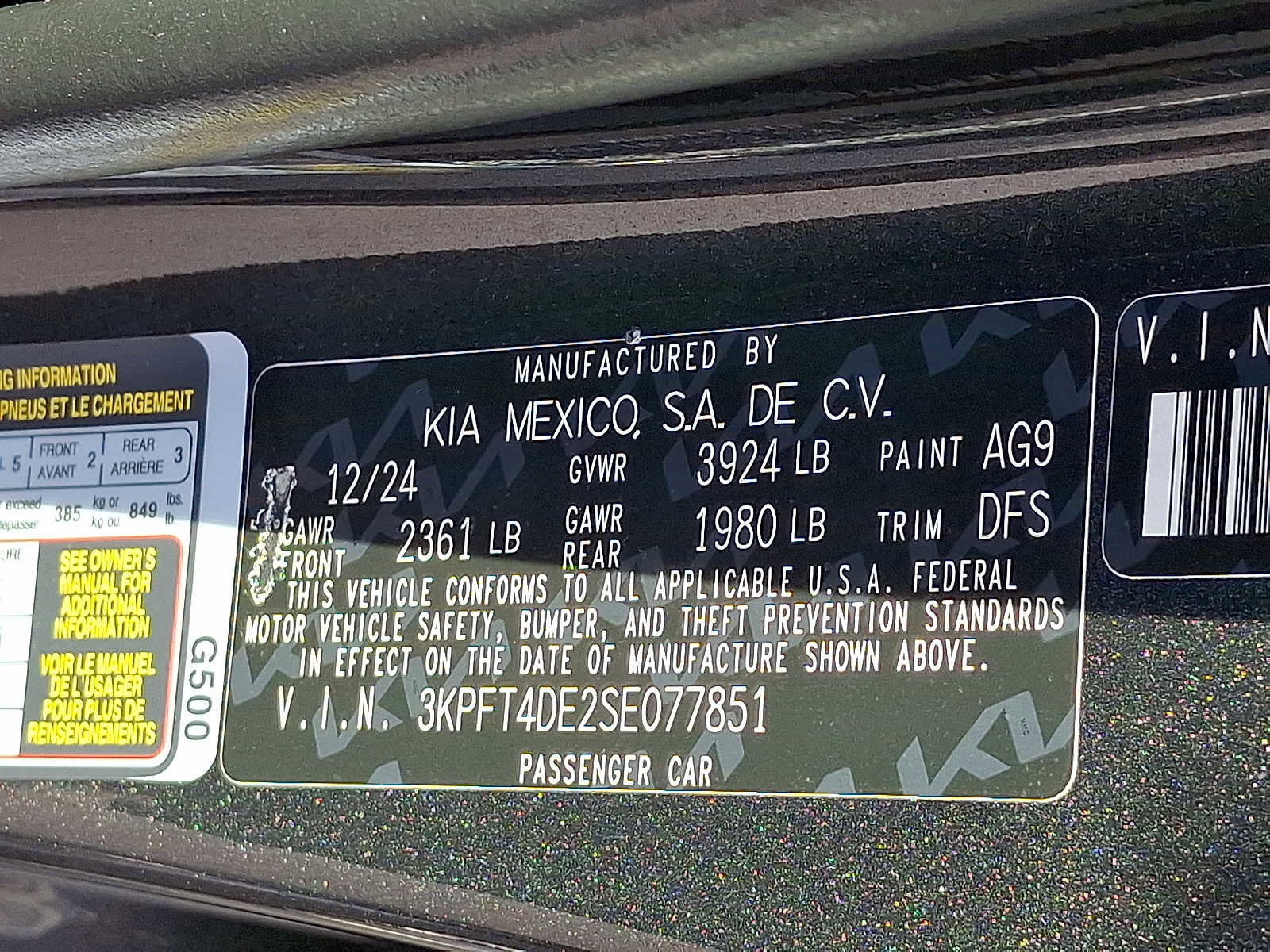 Used 2025 Kia K4 LXS image 24