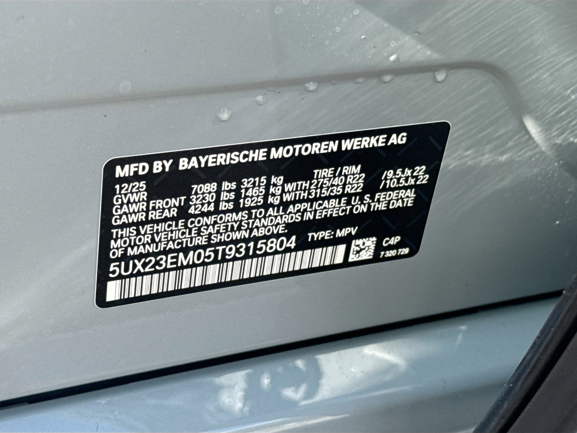 New 2026 BMW X7 xDrive40i w/ M Sport Package image 45