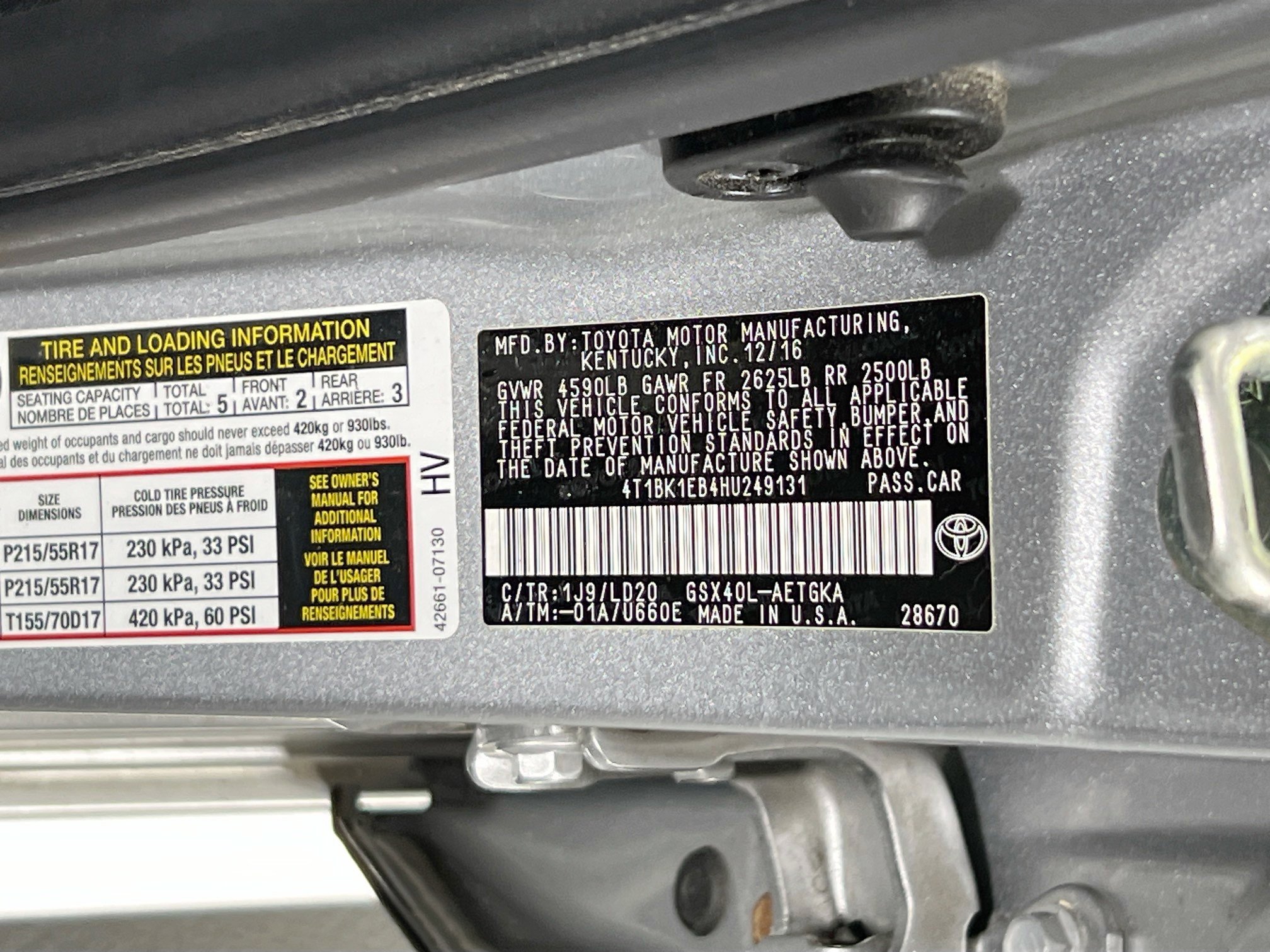 Used 2017 Toyota Avalon XLE image 30