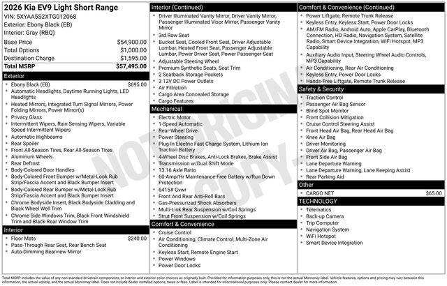 New 2026 Kia EV9 Light image 15