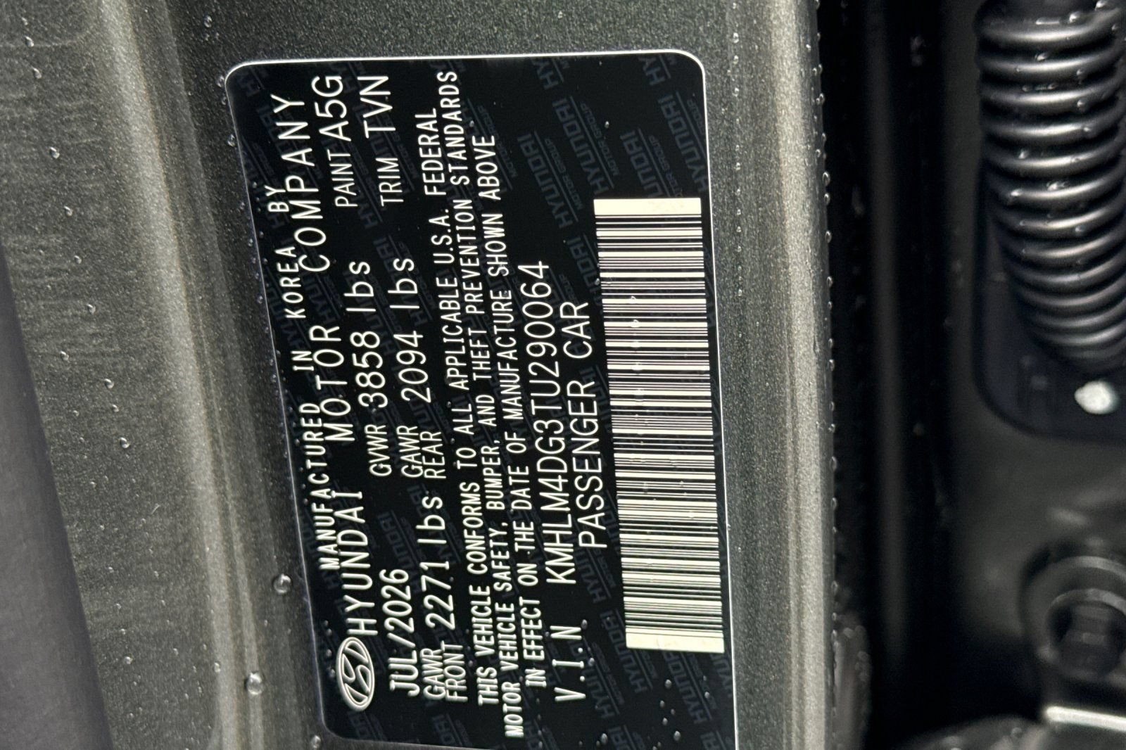New 2026 Hyundai Elantra SEL Sport FWD image 25