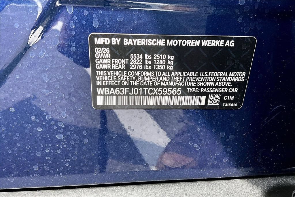 New 2026 BMW 540i xDrive w/ Premium Package AWD/4WD image 11
