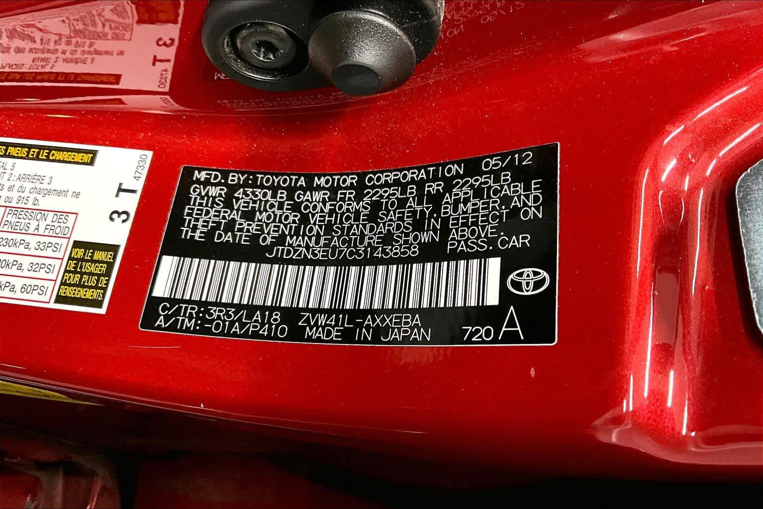 Used 2012 Toyota Prius V Five FWD image 33