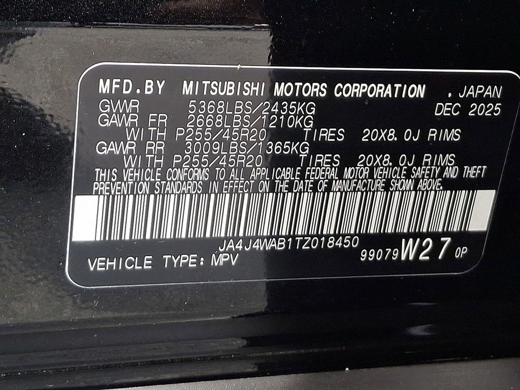 New 2026 Mitsubishi Outlander SEL image 12