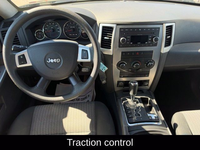 Used 2008 Jeep Grand Cherokee Laredo AWD/4WD image 19