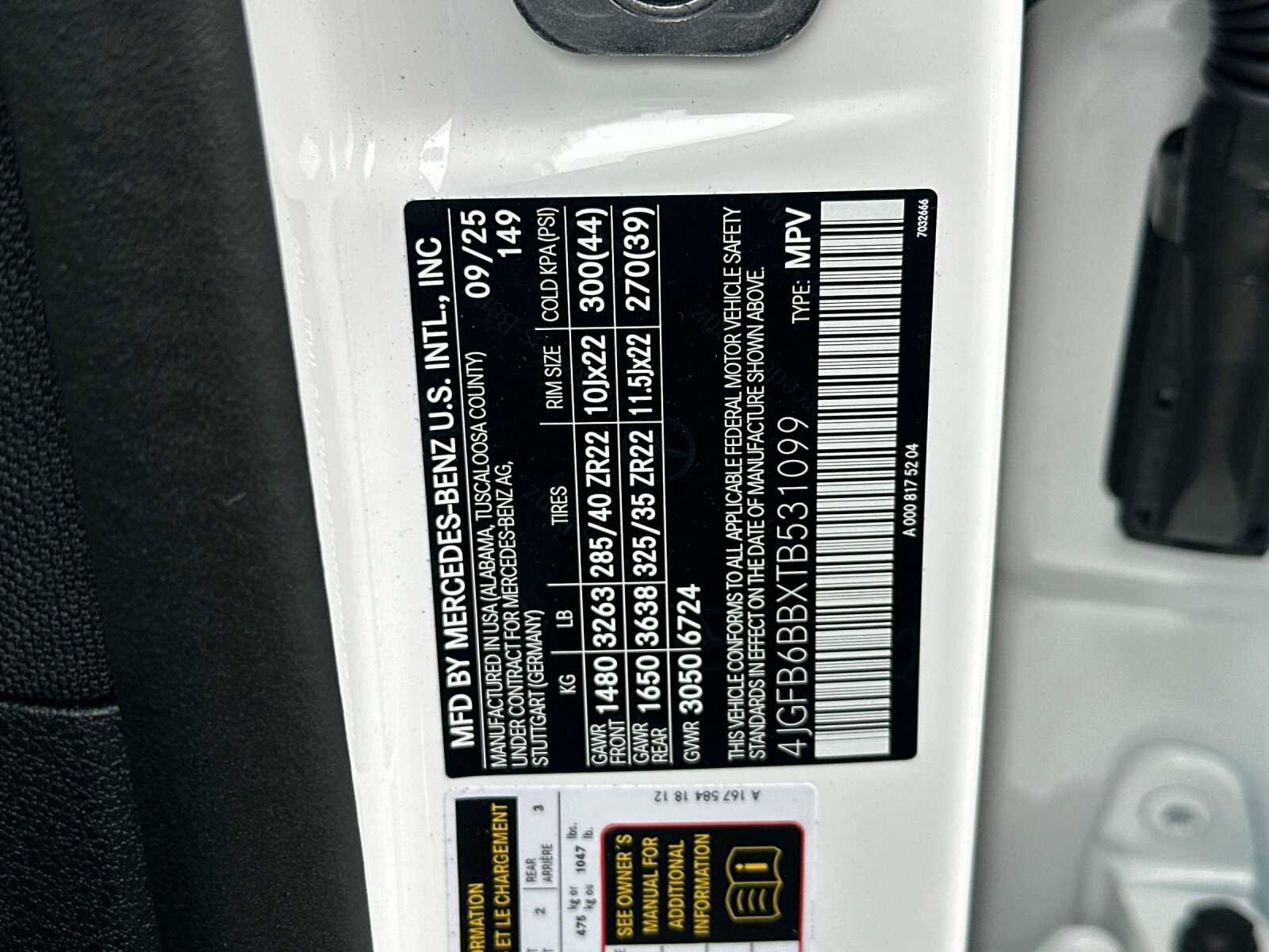New 2026 Mercedes-Benz GLE 53 AMG 4MATIC image 29