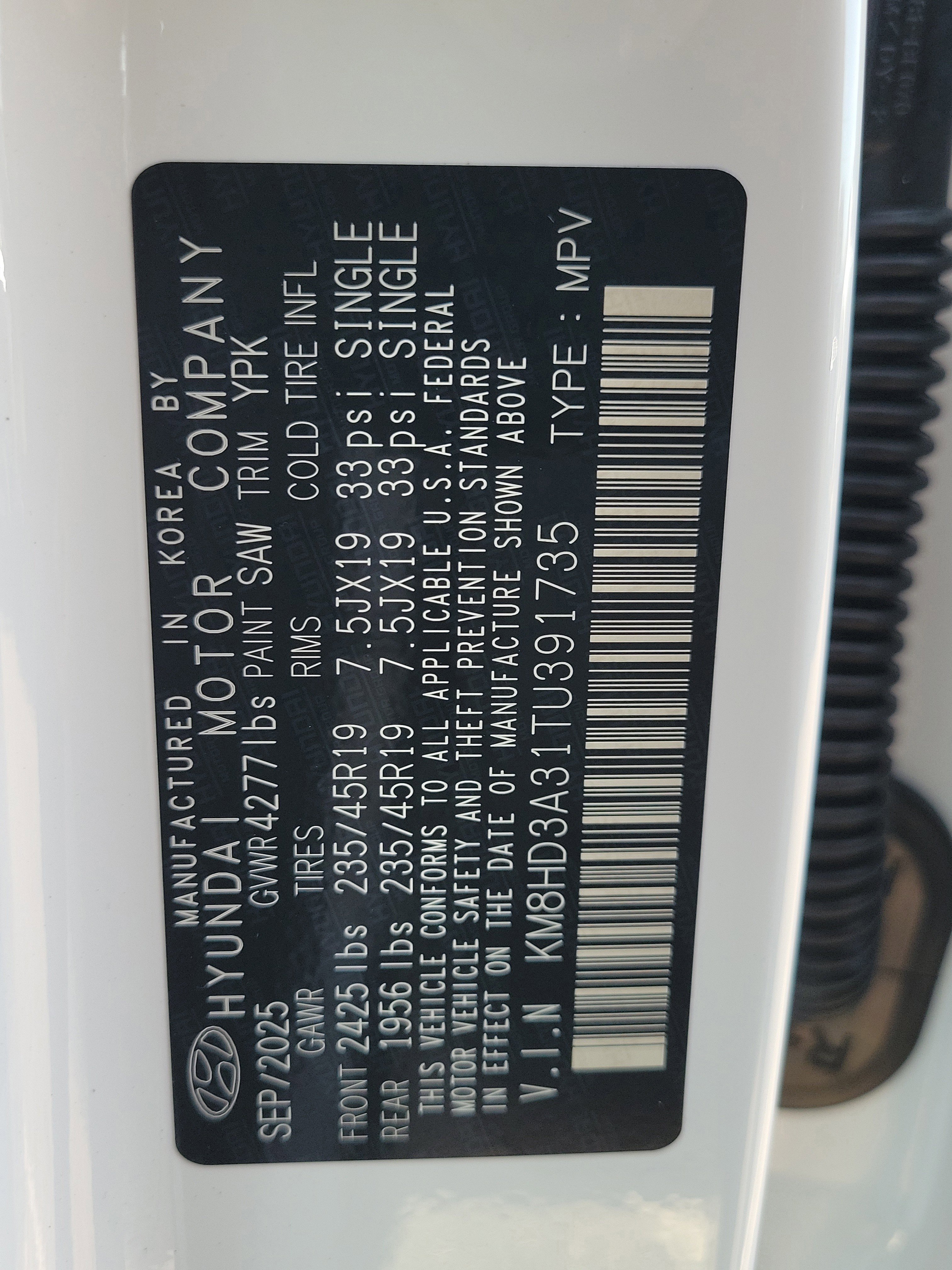 New 2026 Hyundai Kona SEL Premium image 9