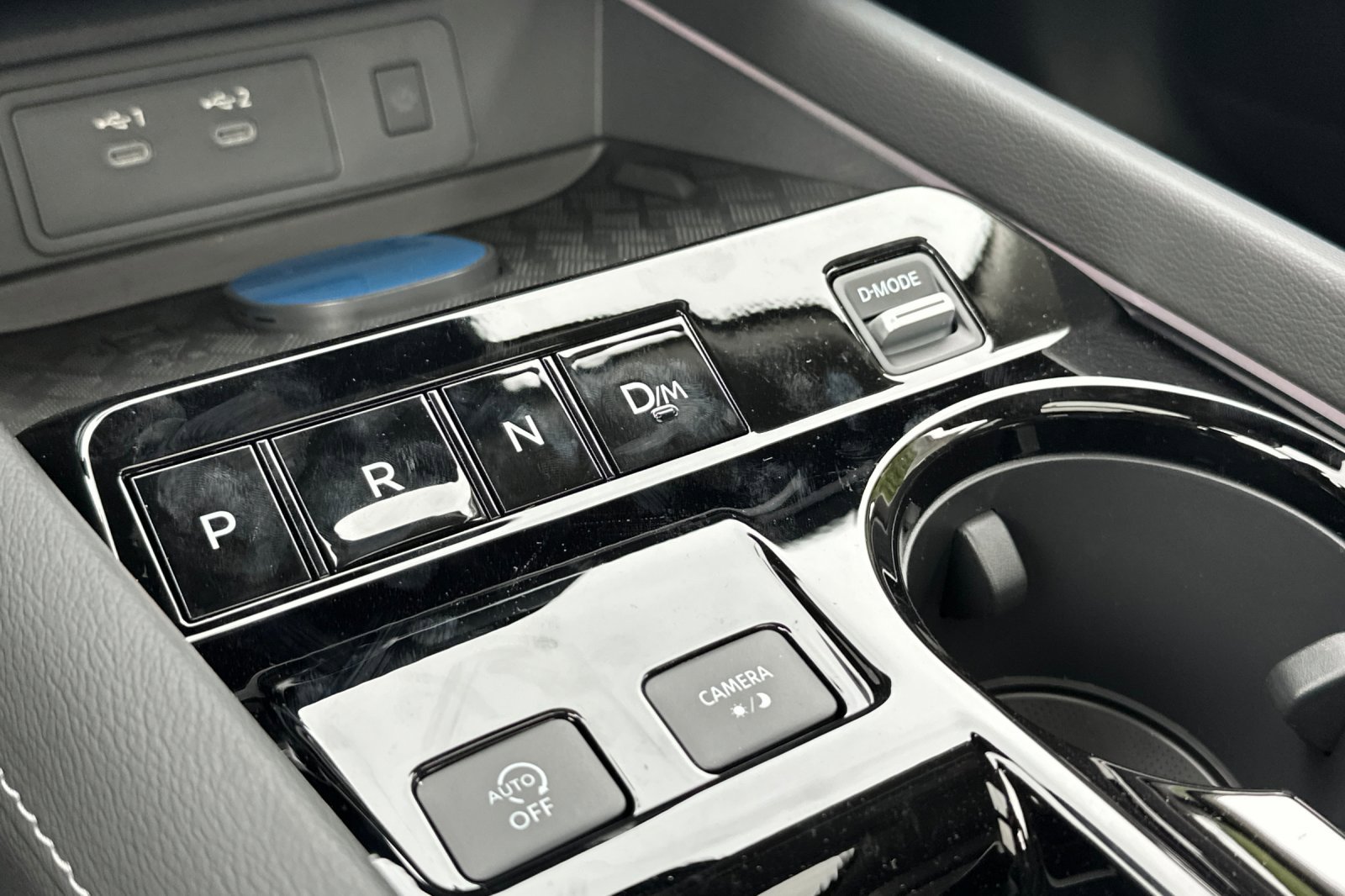 New 2026 Nissan Murano Platinum w/ Cargo Package image 22