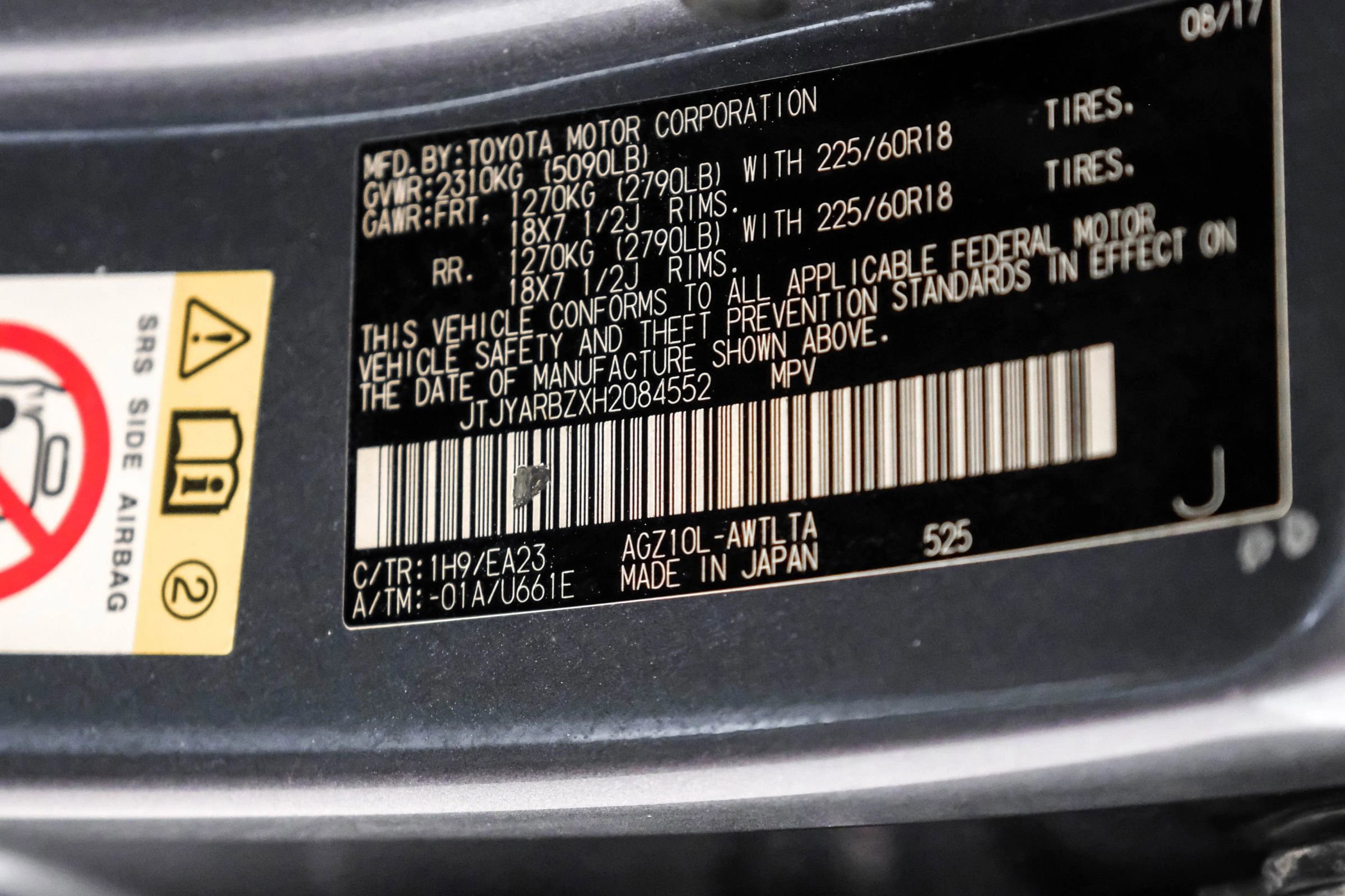 Used 2017 Lexus NX 200t FWD w/ Premium Package image 60