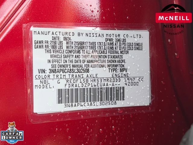 Used 2025 Nissan Kicks SV w/ SV Premium Package FWD image 33