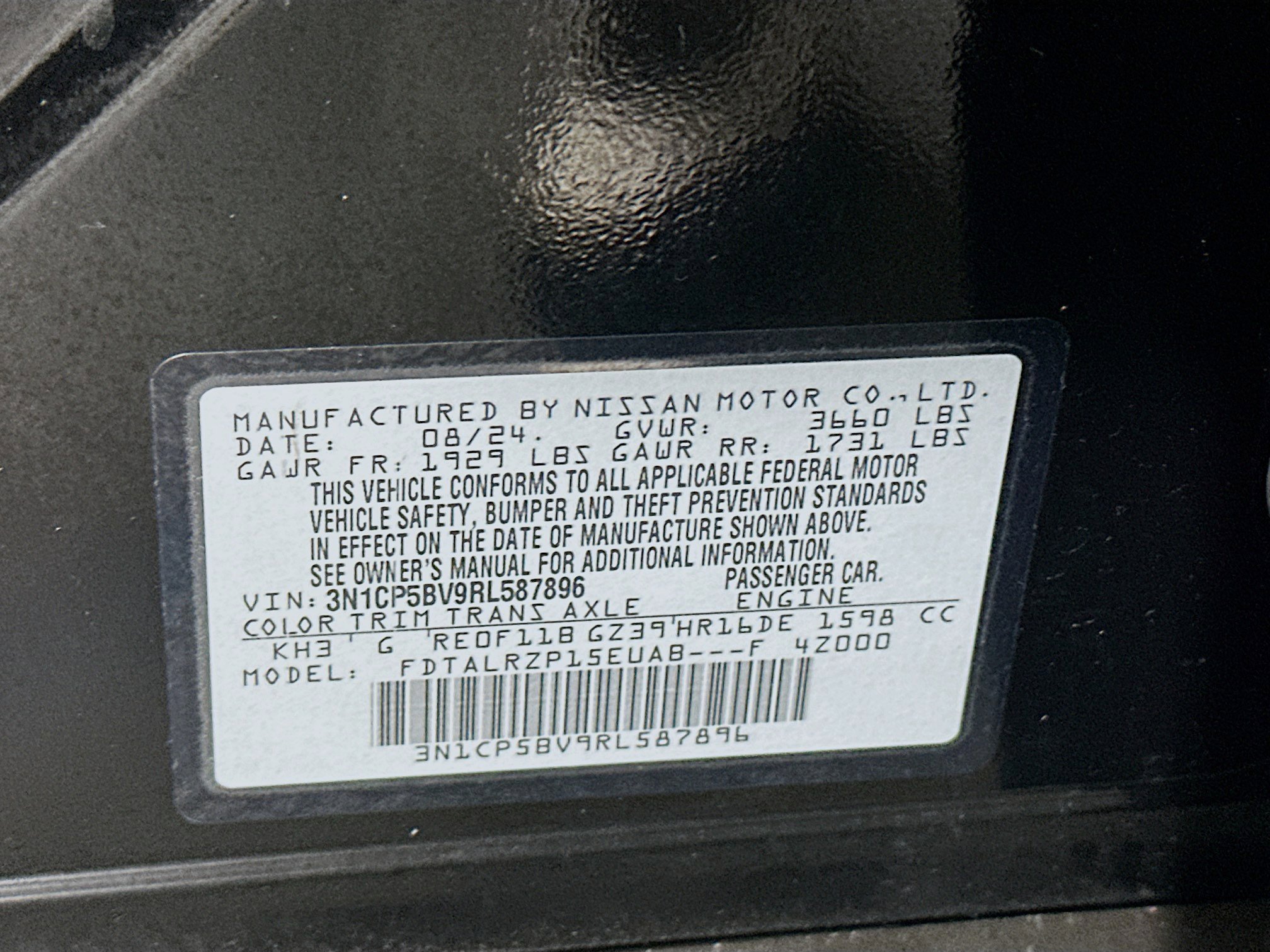 Used 2024 Nissan Kicks S image 12