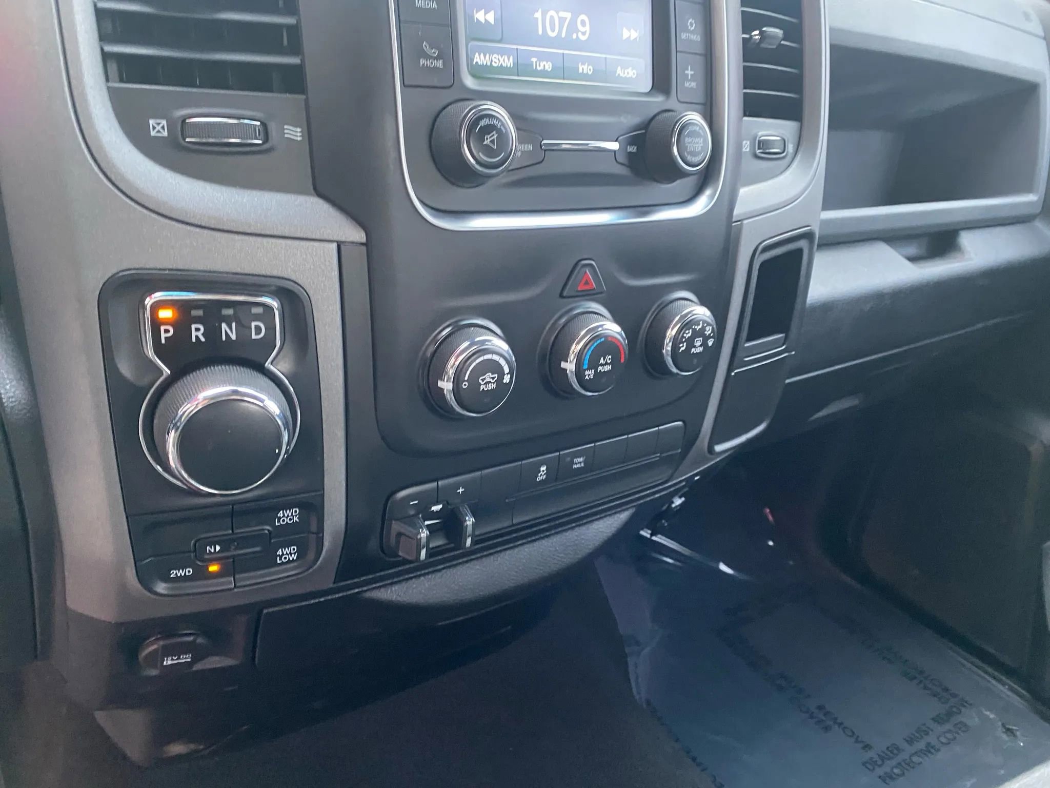 Used 2015 RAM 1500 Express image 12