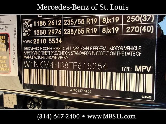 New 2026 Mercedes-Benz GLC 300 4MATIC image 17