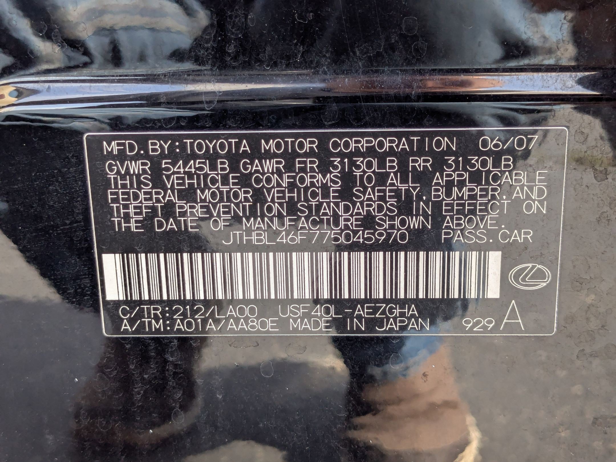 Used 2007 Lexus LS 460 RWD image 33