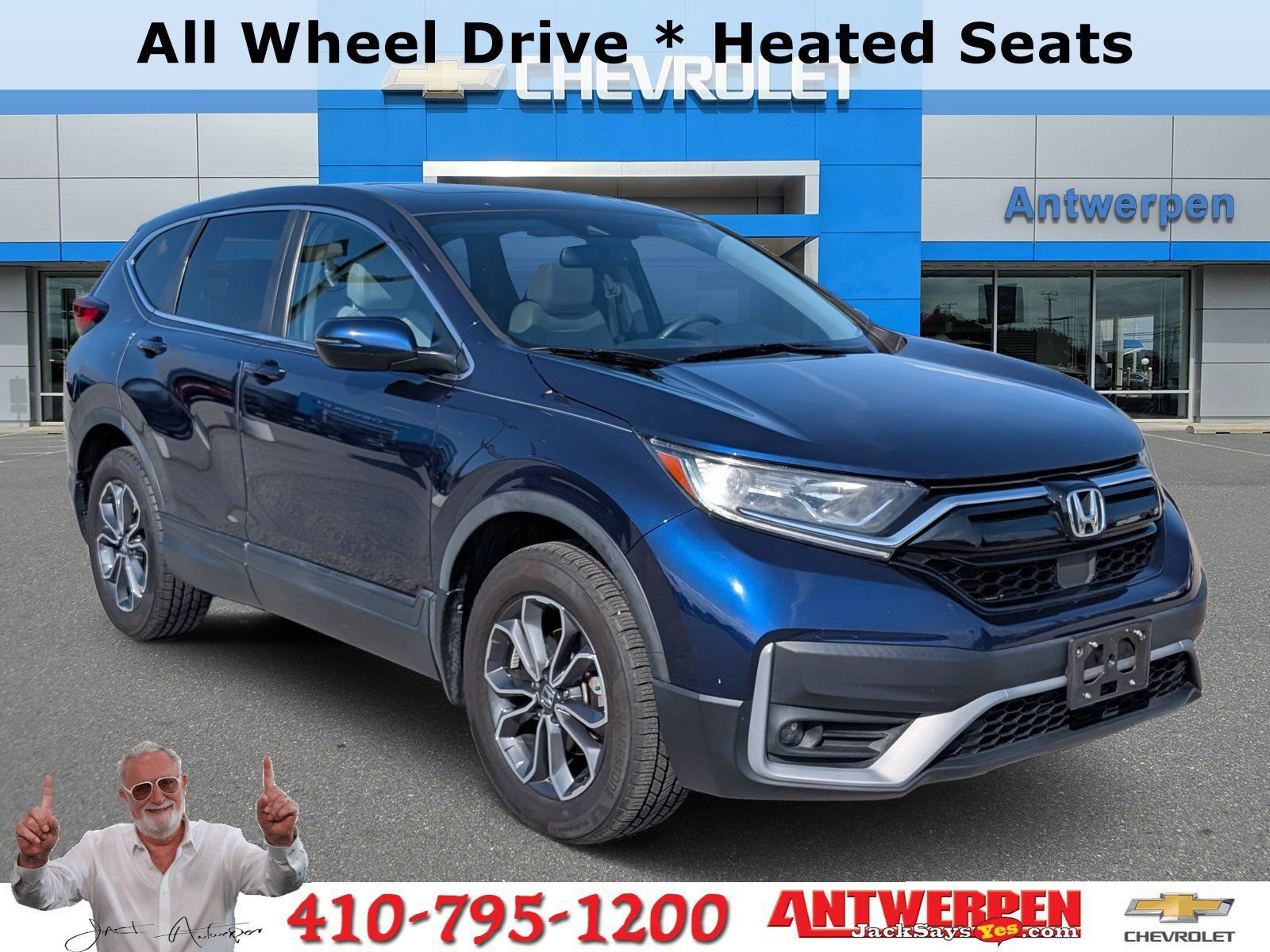 Used 2020 Honda CR-V EX-L image 1
