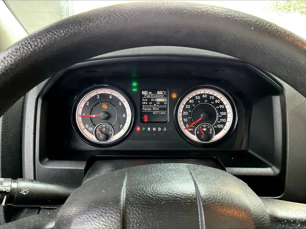 Used 2020 RAM 1500 Express w/ Express Value Package AWD/4WD image 15