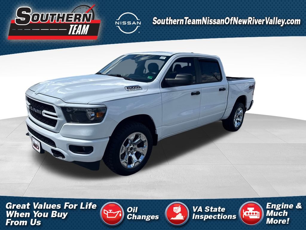 Used 2023 RAM 1500 Tradesman
