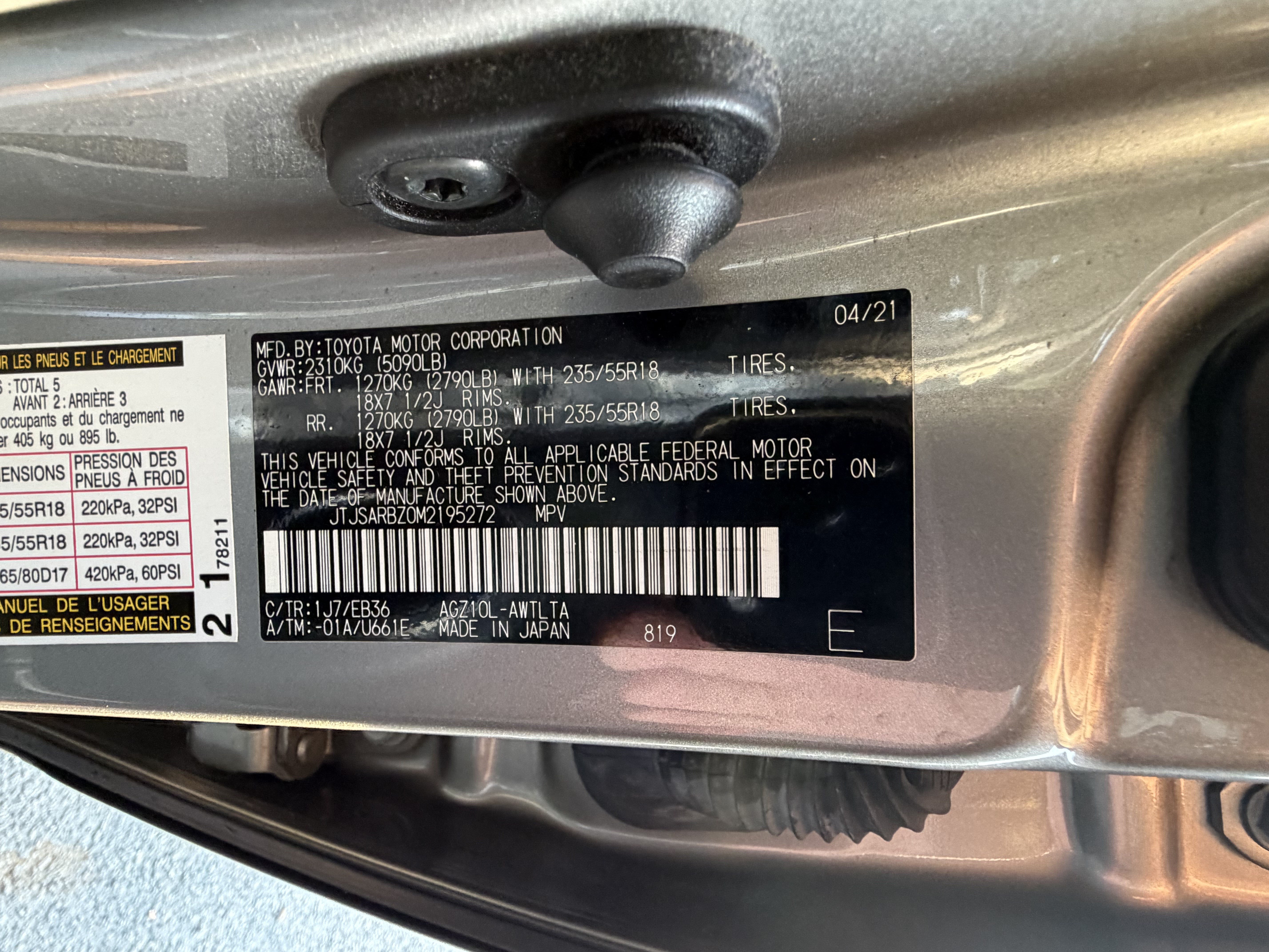 Certified 2021 Lexus NX 300 F Sport w/ F Sport Premium Package FWD image 51