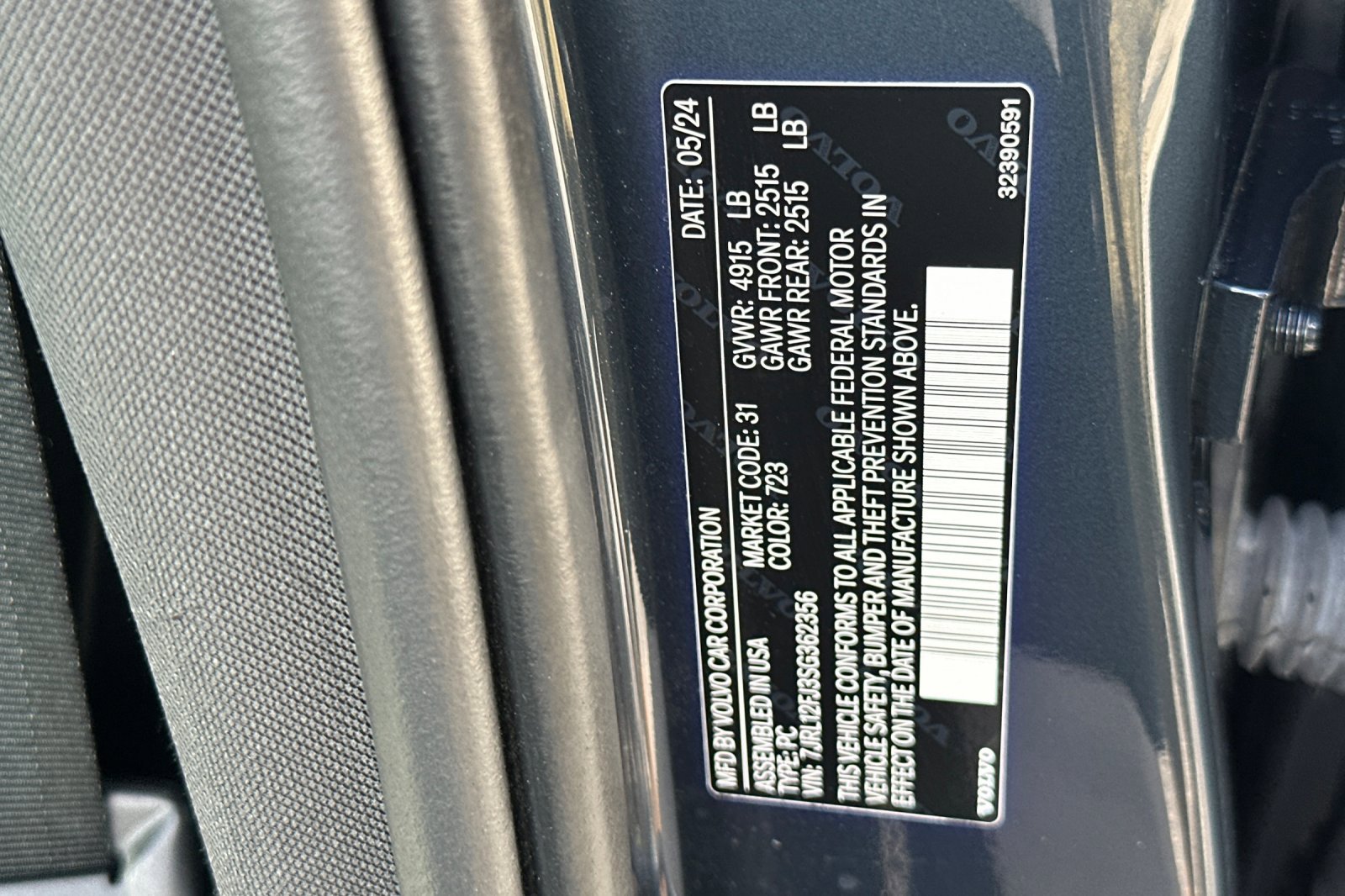 Used 2025 Volvo S60 B5 Core image 35