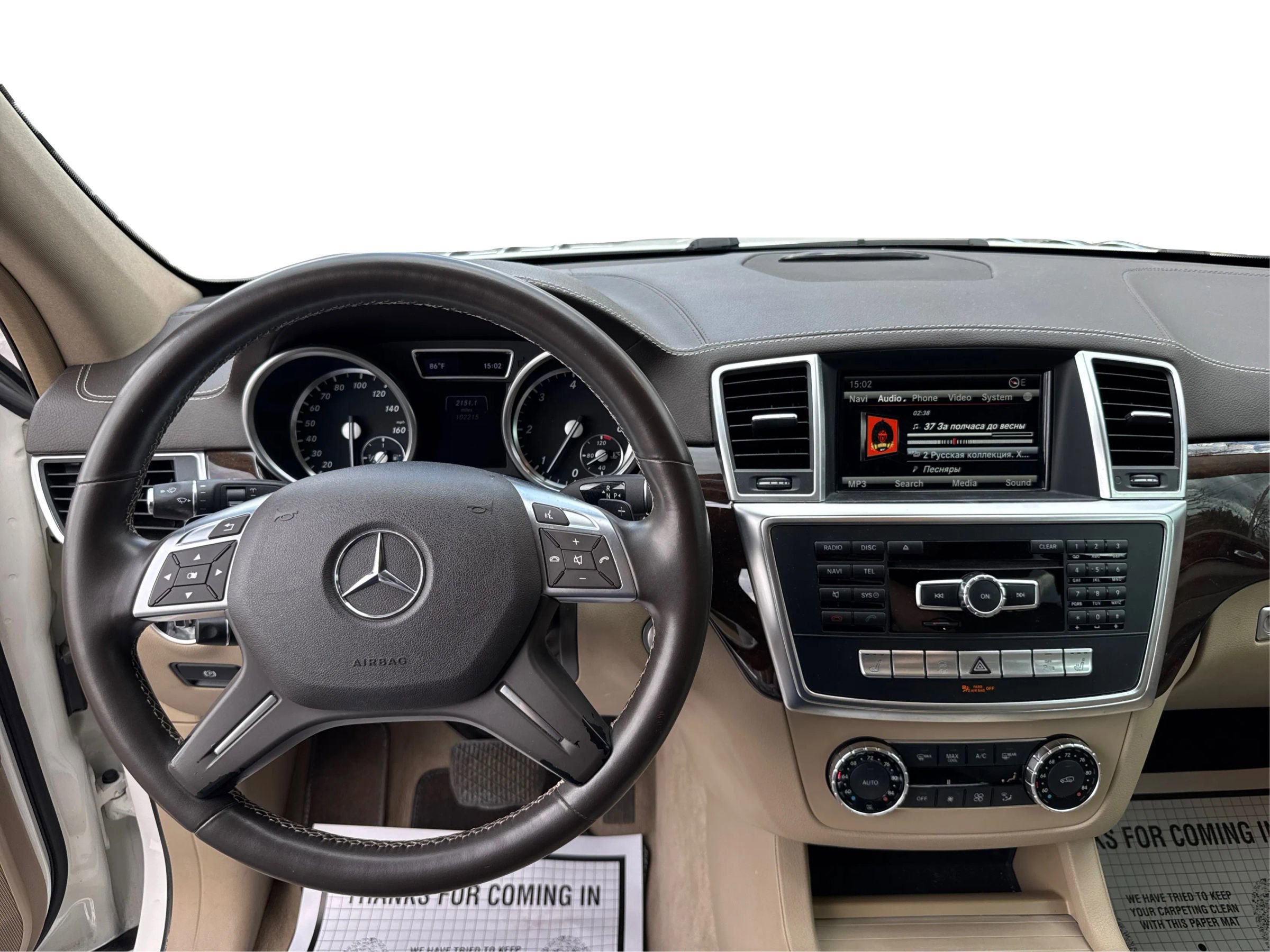 Used 2015 Mercedes-Benz GL 320 BlueTEC 4MATIC image 25