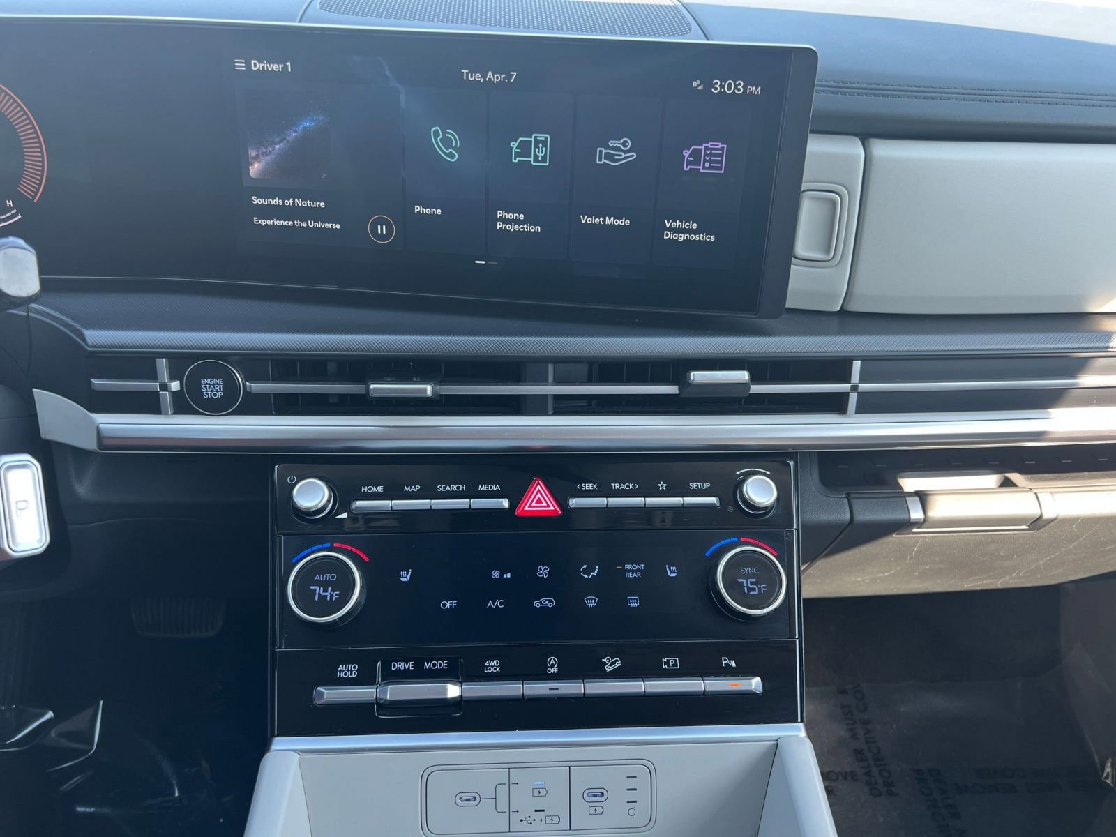 Used 2025 Hyundai Santa Fe SEL image 21