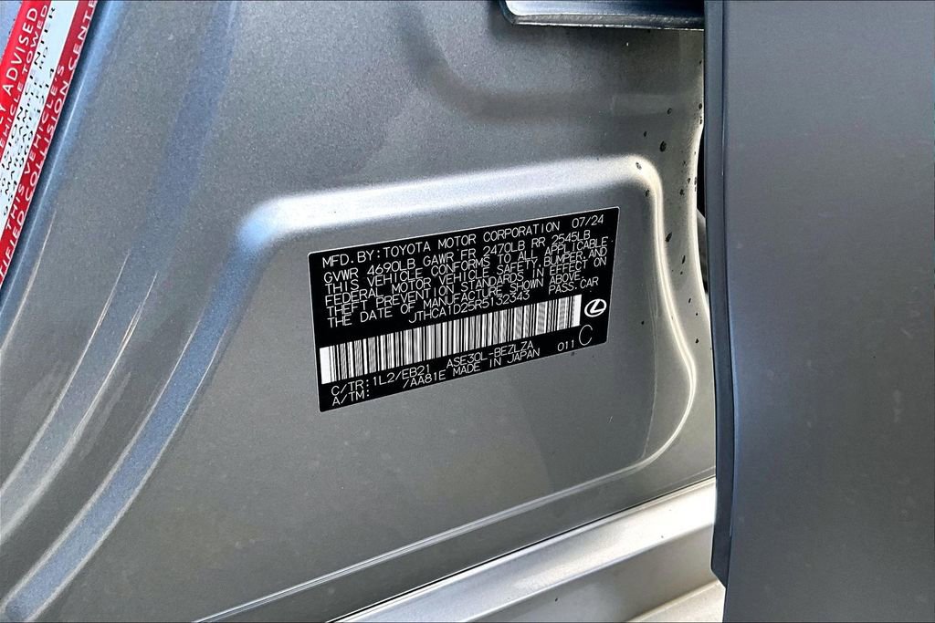 Used 2024 Lexus IS 300 300 w/ Comfort Package image 16